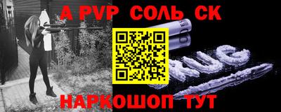 кокаин колумбия Ирбит