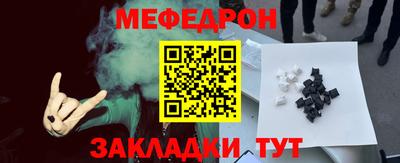 кокаин колумбия Ирбит
