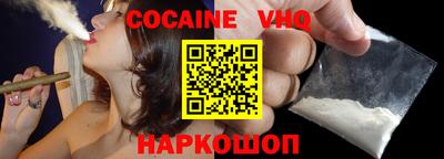 МДМА Ипатово