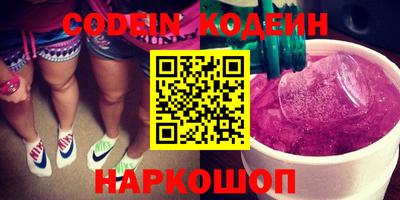 кристаллы Изобильный