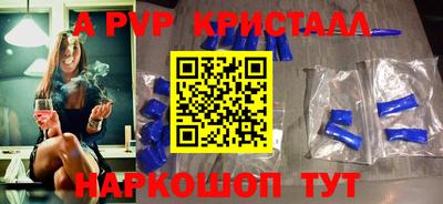 кокаин колумбия Ирбит