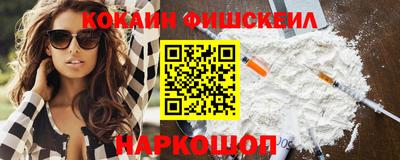 кокаин колумбия Ирбит