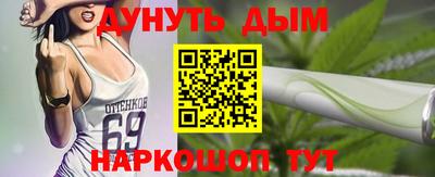 МДМА Ипатово