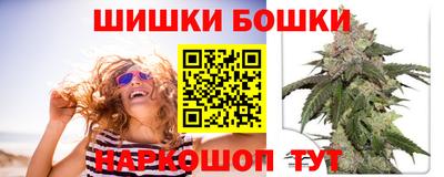 МДМА Ипатово