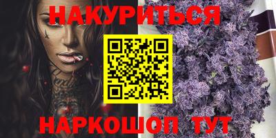 кокаин колумбия Ирбит