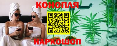 кристаллы Изобильный