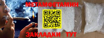 кокаин колумбия Ирбит