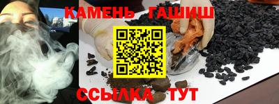 МДМА Ипатово