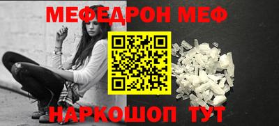 кокаин колумбия Ирбит